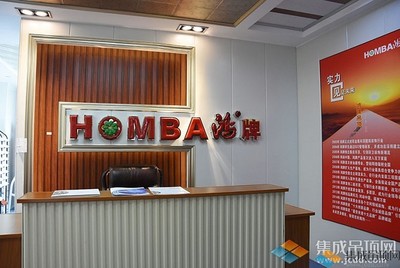 媒体联盟走进鸿牌 做产品如做人，内涵铸就建筑装饰材料的卓越品质