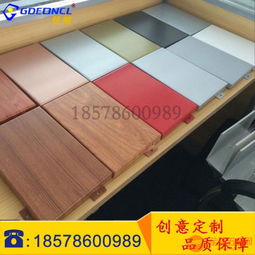 建筑外墙立面2mm与3mm铝单板幕墙 防火装饰材料的选择与厂家直销优势