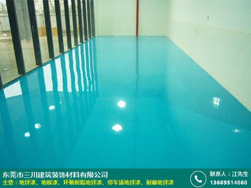 江门环氧地坪漆做法及三川建筑装饰材料产品生产商简介